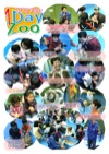 1 Day Zoo