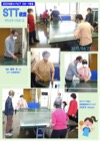 サウンドテーブルテニス教室
